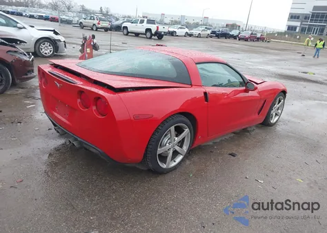 2009 Chevrolet Corvette z USA, uszkodzony, nr VIN 1G1YY25WX95105089